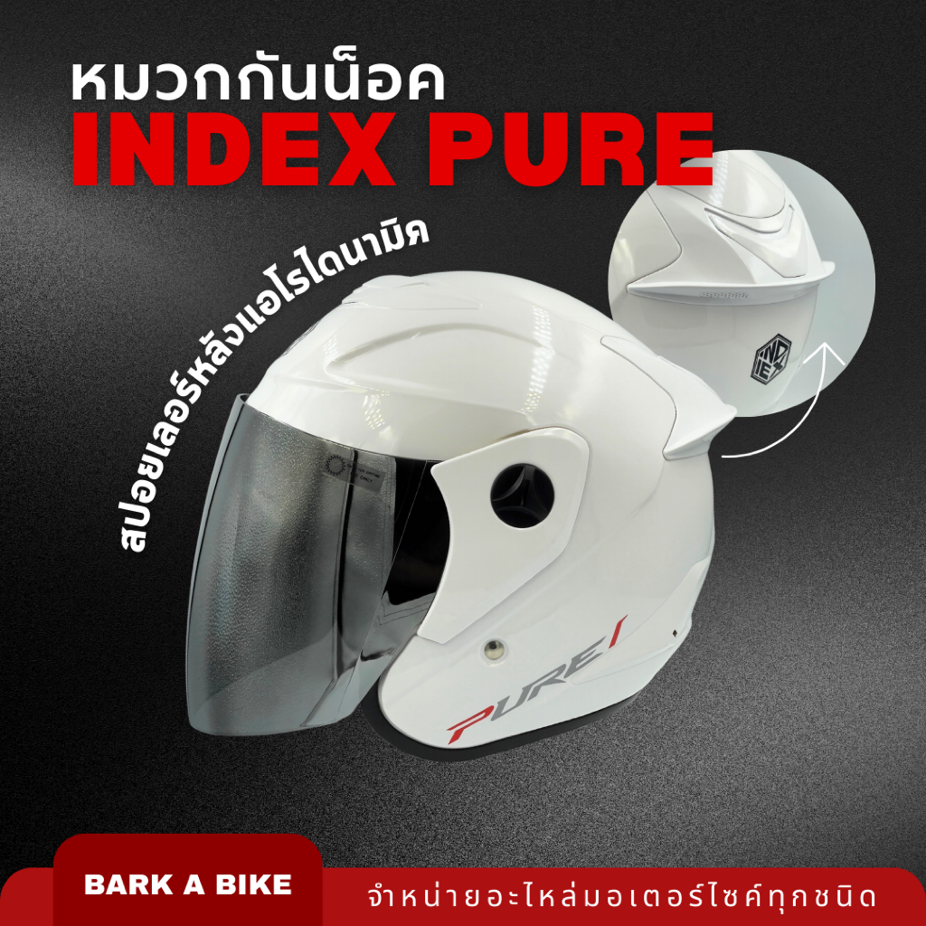 รูปภาพ 2