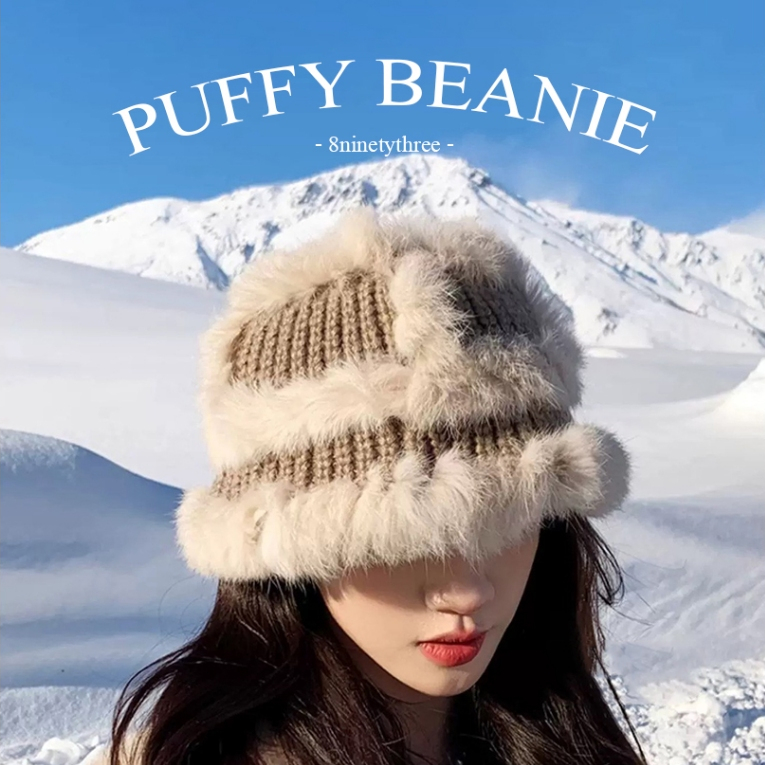 พร้อมส่ง Puffy beanie H01 หมวกไหมพรม กันหนาว ขนนุ่ม เพิ่มความอุ่น