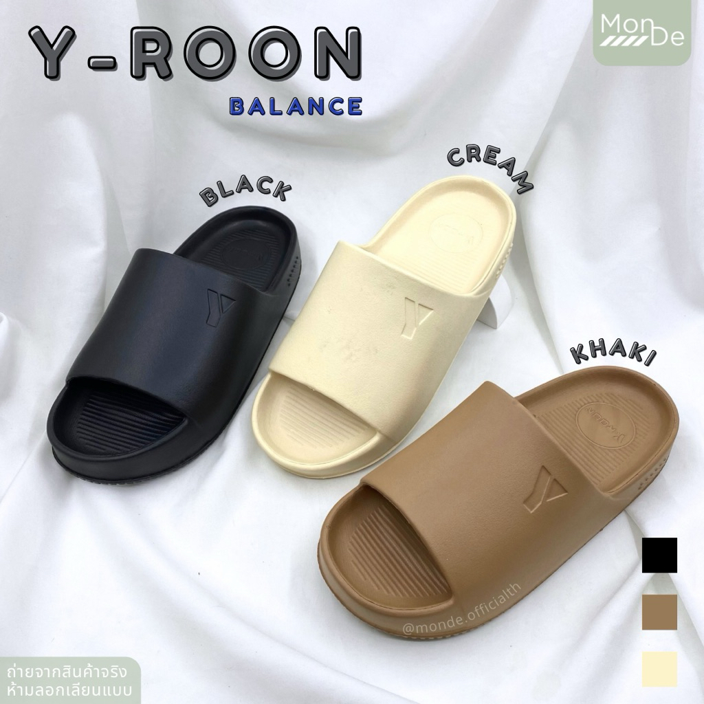รองเท้าแตะ Y-Roon รุ่น OG (Y60) เรียบหรู ดูดี ผลิตจาก EVA สูตรพิเศษ พร้อมส่ง