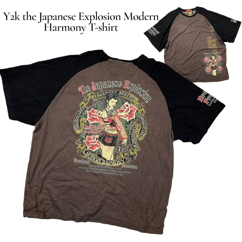Japan " Yakuza Girl " Modern Harmony T-Shirt มือสองญี่ปุ่น XL