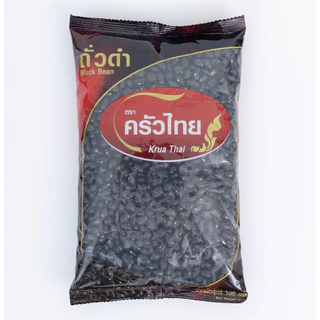 STH_Shop ถั่วดำ 500g ตราครัวไทย Black Bean เกรดคัดพิเศษ เม็ดสวย สะอาด โปรตีนและแคลเซียมสูง สำหรับทำขนม
