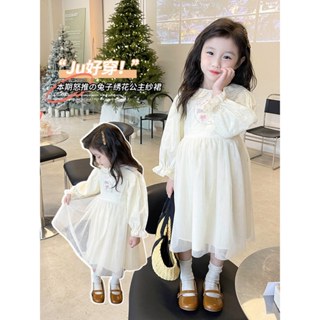 Mom Kids🌸พร้อมส่ง🌸ชุดกระโปรงแฟชั่นแขนยาวเด็กผู้หญิง กระโปรงผ…