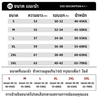 แฟชั่นสวยๆสีทึบคอกลมแขนสั้นเสื้อยืดทรงซ้อหญิง ฤดูร้อนลำลองไฮโซดูแพง ใส่สบายดูผอมลง กระดุมตกแต่ง แขนสั้นท็อป