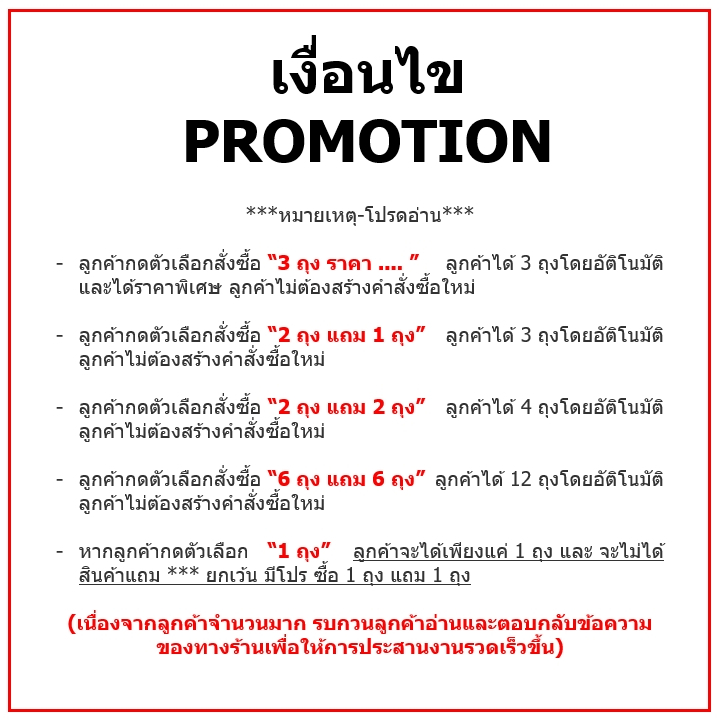 9288 NOVEE KITTY SOUP / โนวี่ คิตตี้ซุป มีท (ทูน่าและไก่) @40 กรัม X 4 ซอง **1แถม1 59บาท***