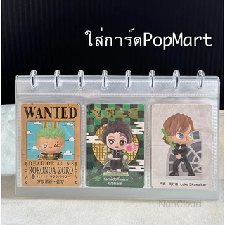 ☘️ พร้อมส่ง | ถูก ☘️【 อัลบั้มรูปตั้งโต๊ะ 】ซองใส่การ์ด ซองใส่โฟโต้การ์ด กรอบรูปตั้งโต๊ะ