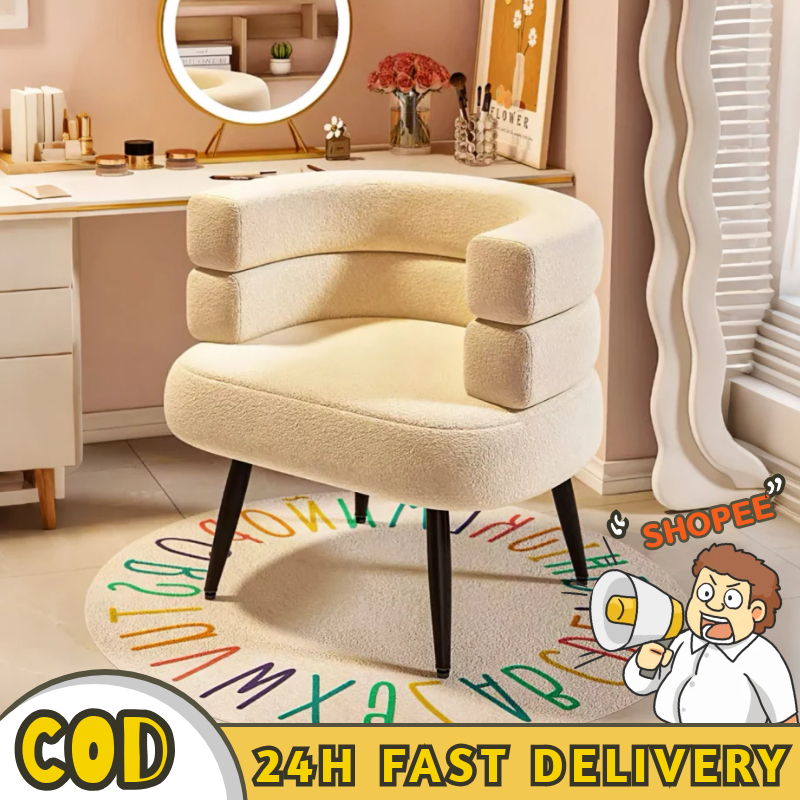 Cay⭐จัดส่ง24H-โซฟาแต่งห้อง เก้าอี้แต่งหน้า เบาะหนานุ่ม กว้างนั่งสบาย เก้าอี้มินิมอล