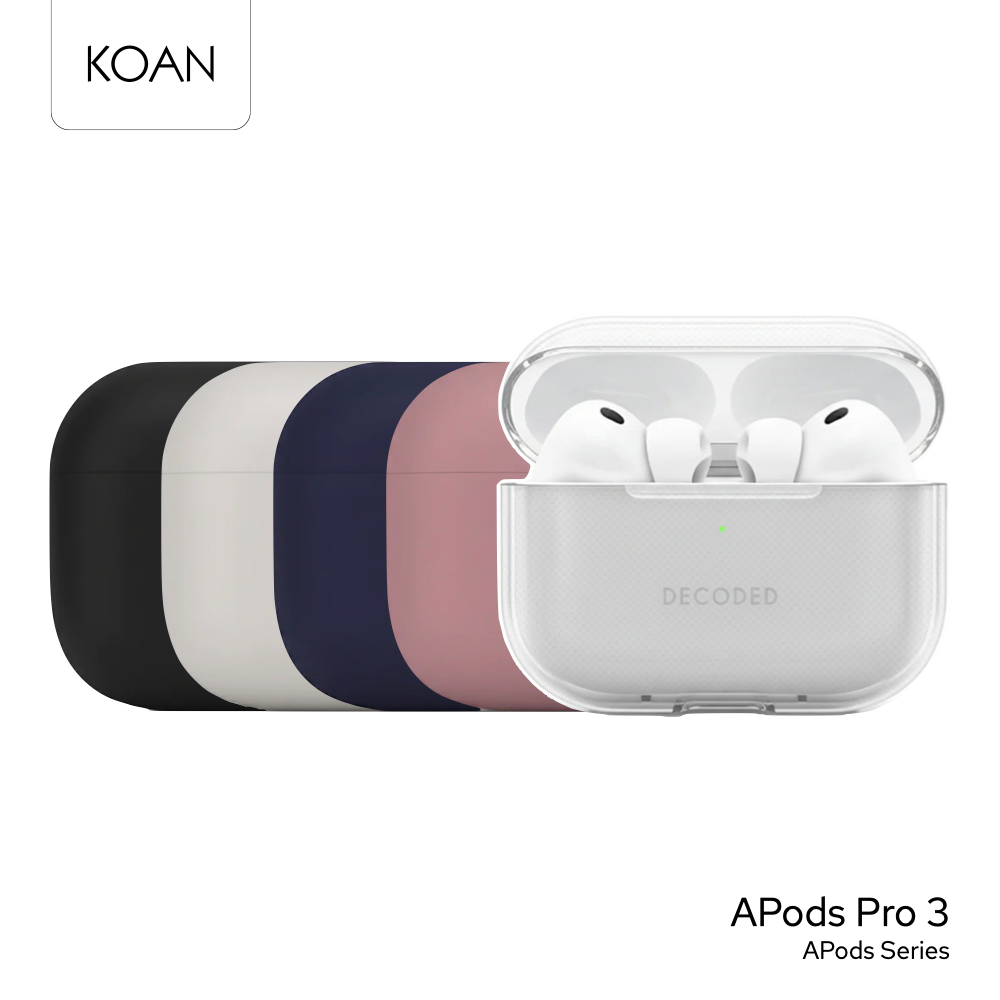 DECODED เคสกันกระแทก Silicone Case ใช้สำหรับ AirPods Pro 3