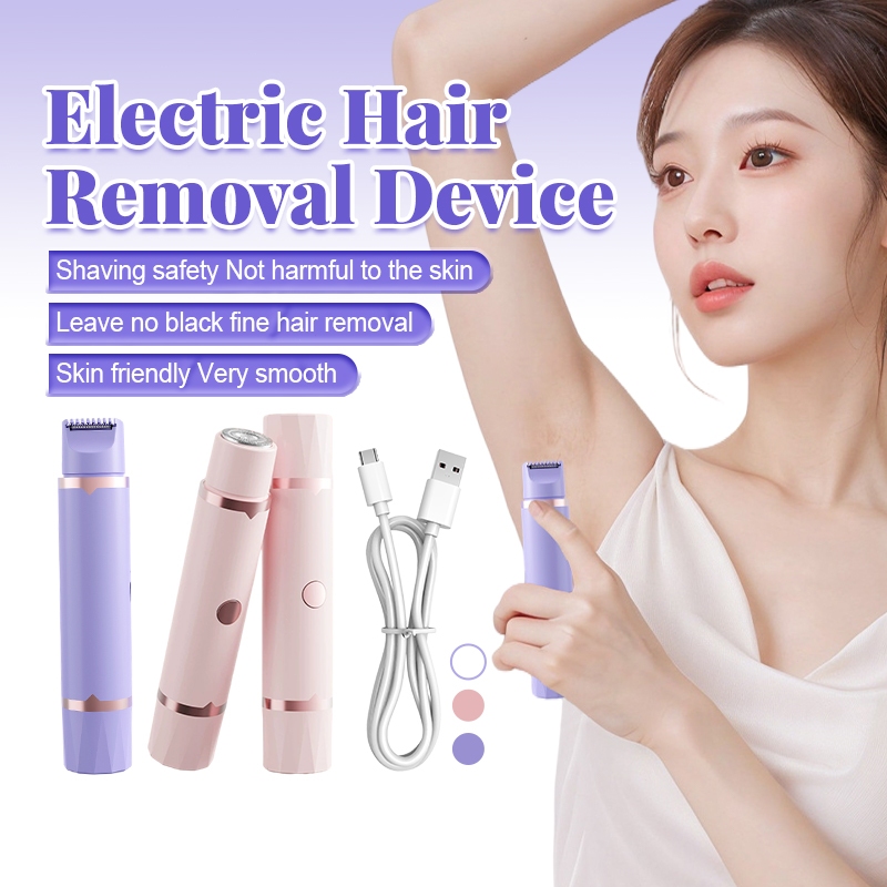 2in1 เครื่องกําจัดขนไฟฟ้า 2 หัว เครื่องโกนขนไฟฟ้า รักแร้ ขนขา ใช้ได้ทั้งตัว ไม่เจ็บ