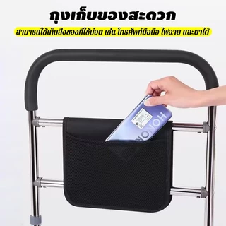 grenebo ราวกั้นข้างเตียง วัสดุสแตนเลส แบบตั้งพื้น ราวกันตก เหมาะสำหรับเตียง 99% เหมาะสำหรับผู้สูงอายุ ป้องกันการล้ม