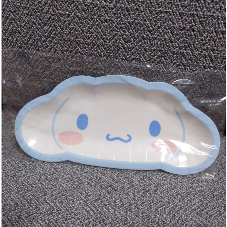 Sanrio Cinnamoroll Die-Cut Paper Plates 3pcs Set Disposable Party Plates 24x11cm for Kids Birthday P