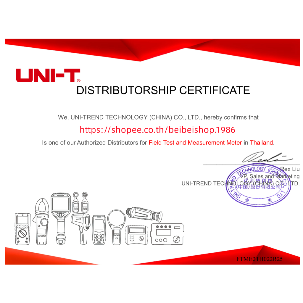 UNI-T UT363S 0.4 ~30m/sDigital Anemometer เครื่องวัดความเร็วลม แบบดิจิตอล มีสาย สินค้าของแท้100% - รูปที่ 7