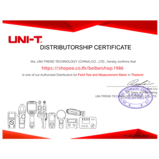 UNI-T UT204+ แท้!!!! คลิปแอมป์ แคมป์มิเตอร์ดิจิตอล AC/DC รุ่น UT204+ Clamp Meter กิ๊ปแอมป์ วัดไฟ ก้ามปู