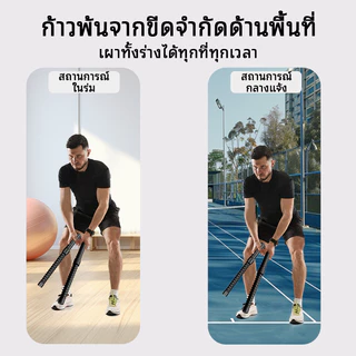 เชือกต่อสู้ไร้สาย Gym Battle Rope มัลติฟังก์ชั่น อุปกรณ์ฟิตเนส ฝึกทุกส่วนร่างกาย ไร้เสียง ป้องกันการลื่น ไม่เสียรูปง่าย