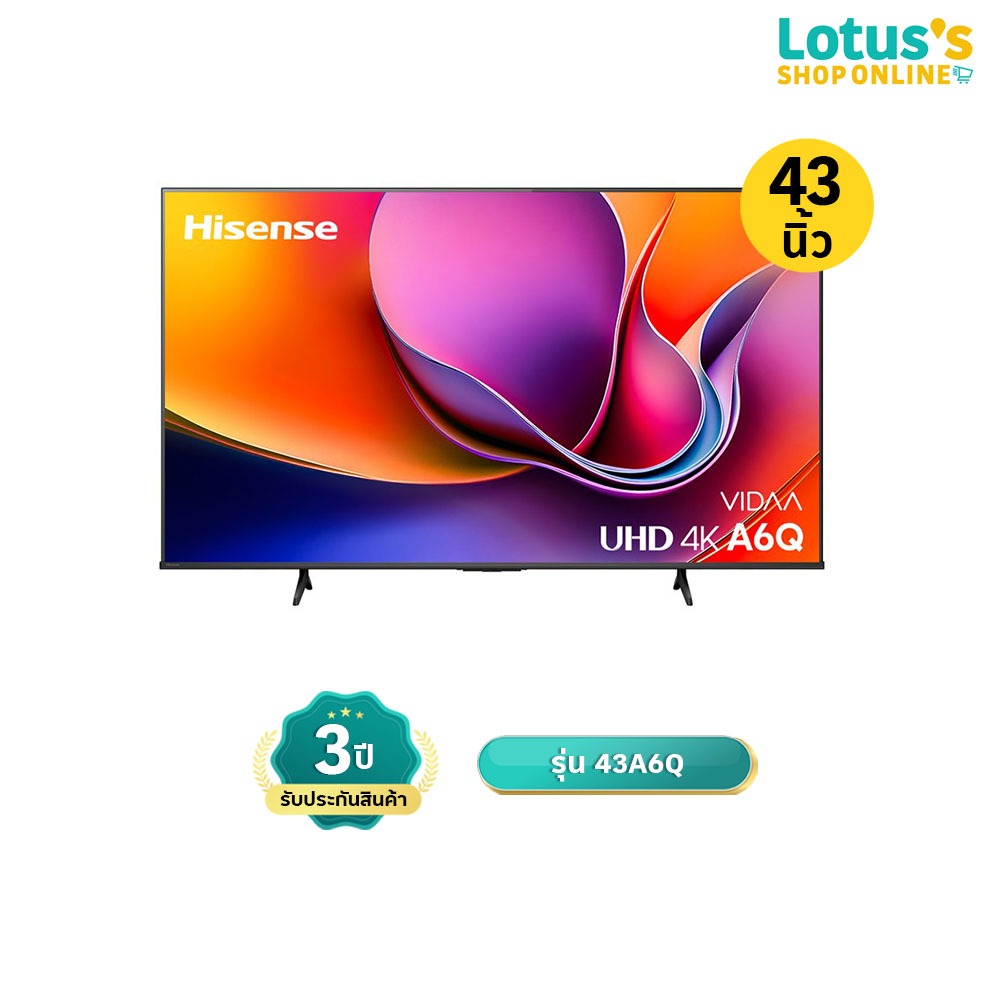 ไฮเซนส์ ทีวี UHD 4K ขนาด 43 นิ้ว รุ่น 43A6Q (VIDAA TV) HISENSE UHD 4K SMART TV 43 INCH MODEL 43A6Q (