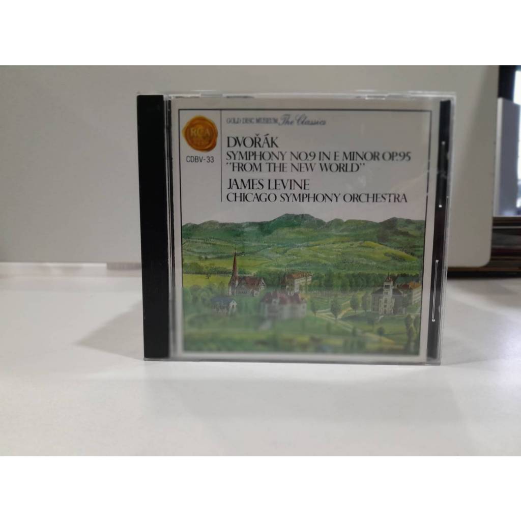1 CD MUSIC ซีดีเพลงสากล  Dvořák: Symphony No. 9 in E Minor, Op. 95 "From the New World(N8H18)