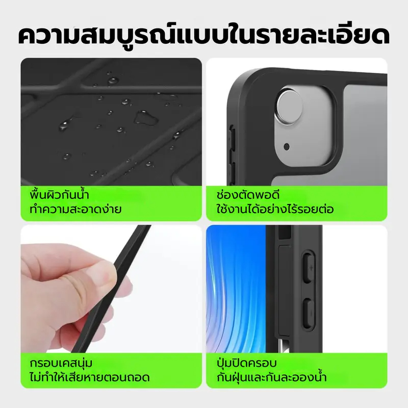 Thumbnail 8