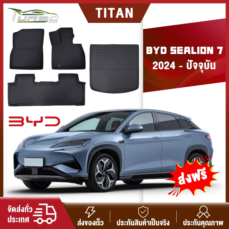 พรมปูพื้นรถยนต์ BYD SEALION 7 XPE+TPE 3D พรมรถ   เป็นมิตรกับสิ่งแวดล้อมไม่มีกลิ่นและทําความสะอาดทนทานต่อสิ่งสกปรกและไม่ล