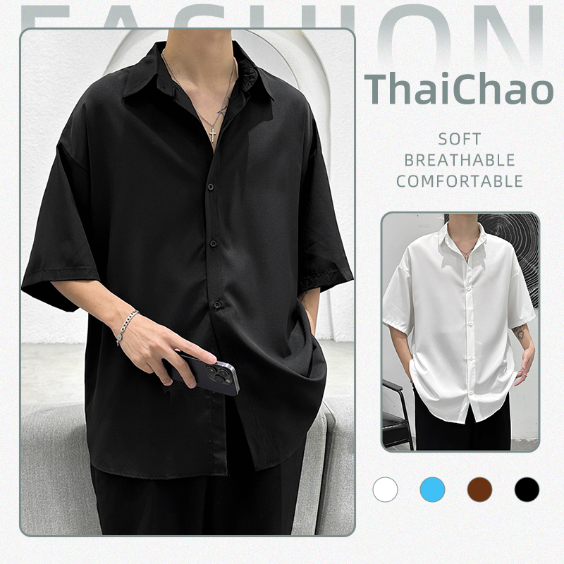 เสื้อเชิ้ตแขนสั้นผู้ชายสีเดียว | หลวมสบาย บางเบา ระบายอากาศ | ผ้าแห้งเร็วนุ่มสบาย