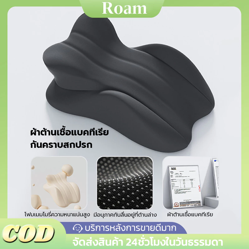 หมอนข้าง พนักพิงขนาดใหญ่ รองรับเอว ชุดเบาะ นุ่ม พร้อมหมอนรองคอ หมอนรองคู่รักอเนกประสงค์ มีหลากสีให้เลือก
