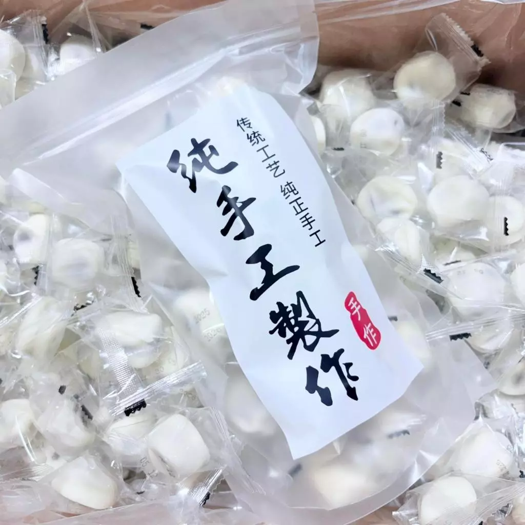พุทราจีนสอดไส้อัลมอลล์ 500 กรัม หอม หวาน กรอบละมุน! ราคาพิเศษวันนี้ #ของว่างสุขภาพทานเล่นสุดปัง thumbnail 8