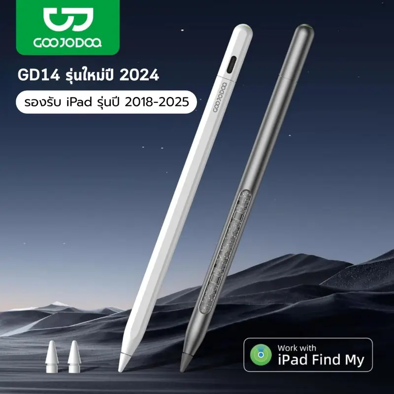GOOJODOQ Gd14 สำหรับ For iPad 11 10 9 8 7 10.2 Air4 Air5 10.9 Air6 Air 7 Pro 11 13 2018 2025