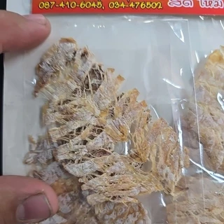 ปลาหมึกแผง | 1 แผง 12 ซอง สด อร่อย มี 3 แบบให้เลือก