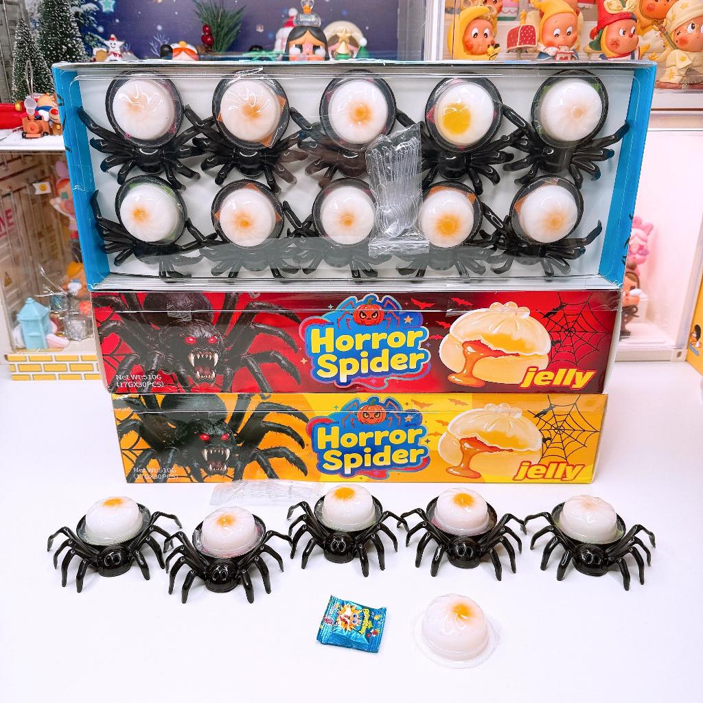 พุดดิ้งเยลลี่ ไข่ดาวกระทะแมงมุม มีผงเป๊าะแป๊ะ 1 กล่อง 30 ชิ้น ขนมเด็กฮิตตอนนี้