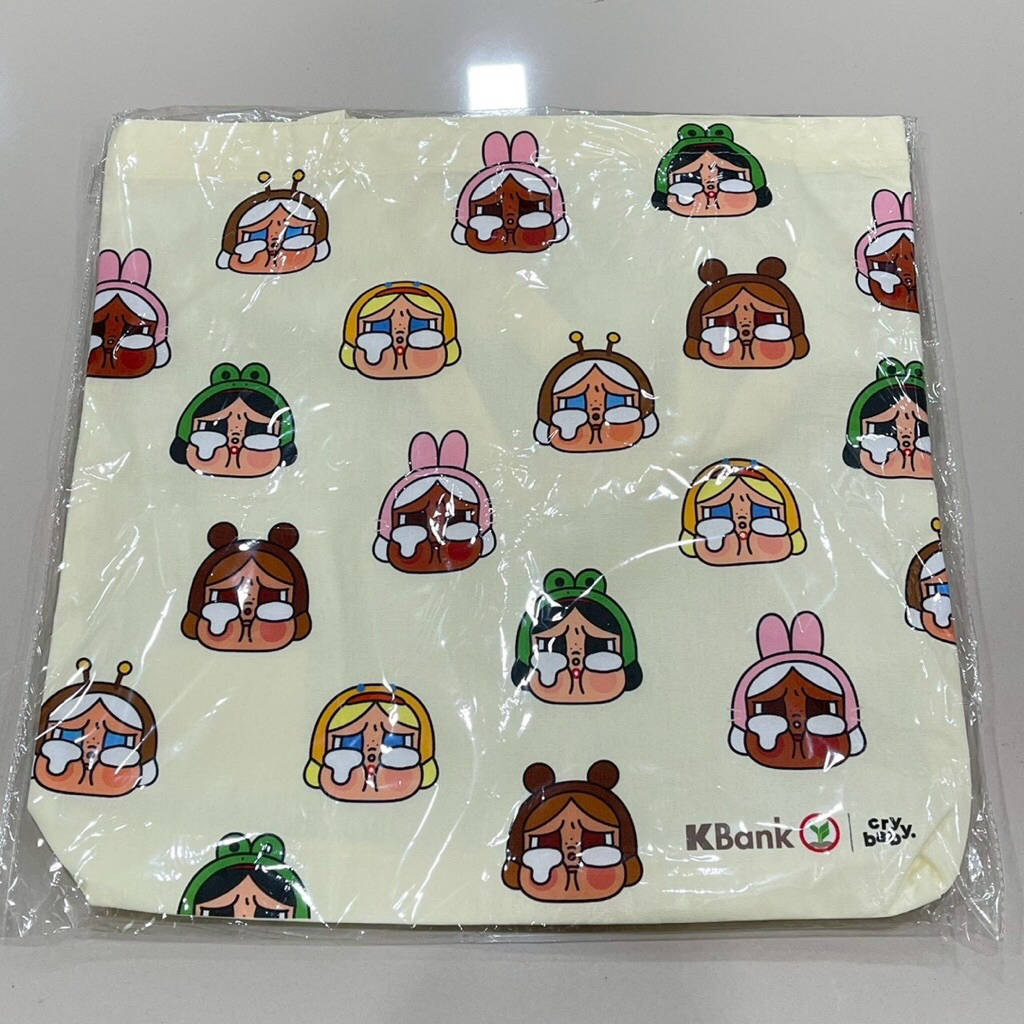 พร้อมส่ง!! กระเป๋าผ้า Crybaby กสิกร KBank x Crybaby ของพรีเมียม
