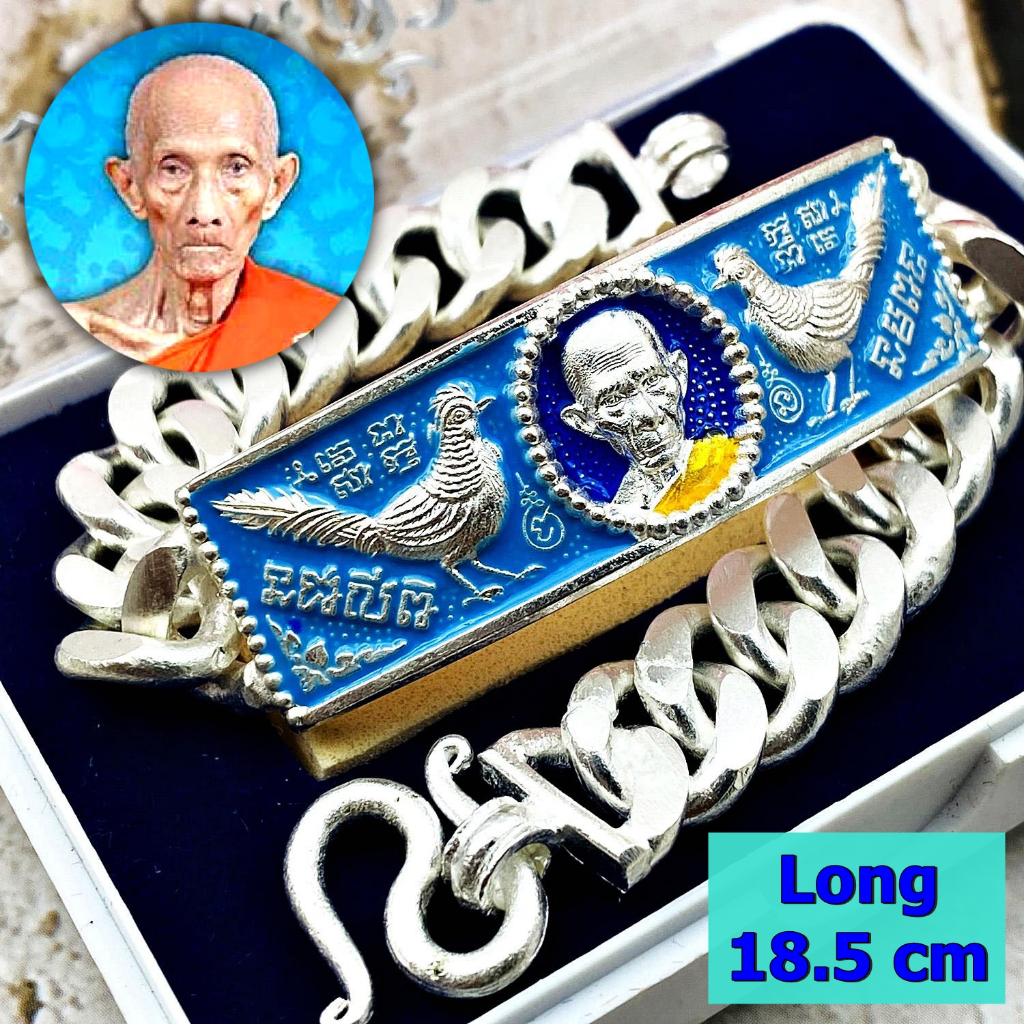 Alpaka Bracelet Money Rich Billion Lp Ruay Panlan Be2555 Blue Thai Amulet #15657