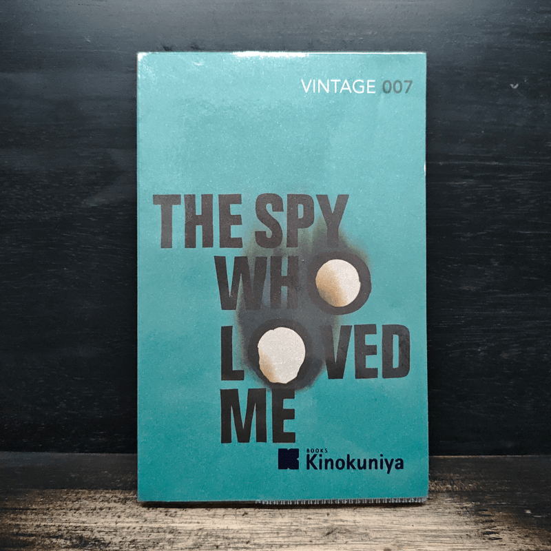 The Spy Who Loved Me - Ian Fleming 🏷️1162147
