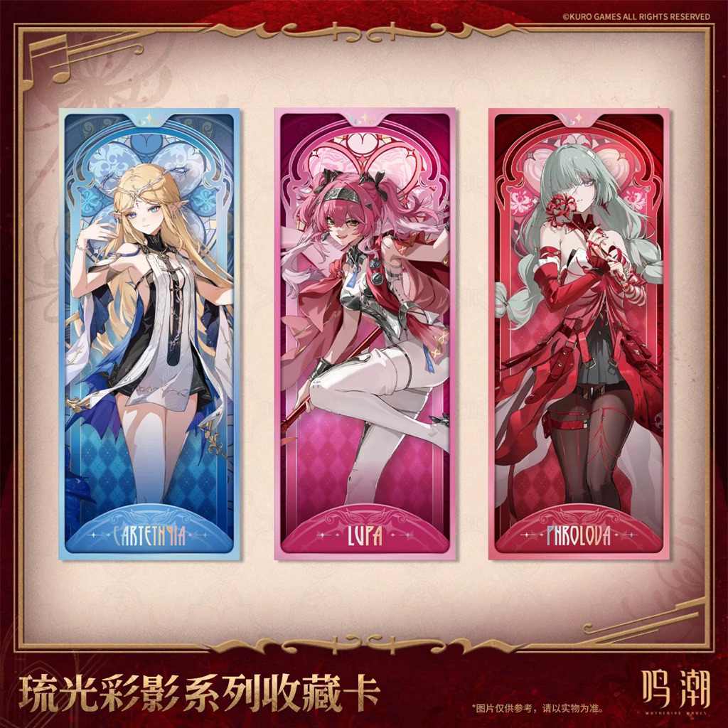 [พร้อมส่ง] Official แท้ Phrolova/Cartethyia/Lupa Laser card Wuthering waves