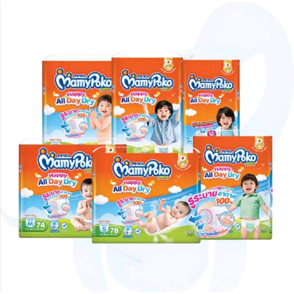 MamyPoko Pants Happy All Day Dry มามี่โพโค กางเกงผ้าอ้อมเด็ก แฮปปี้ ออลเดย์ดราย ไซส์ M (74 ชิ้น)