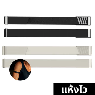 [🔥อันดับ1🔥ข้อแขน]🔥พร้อมส่ง!🇺🇸แห้งไว สายWhoop 5.0 BICEP hydroknit🇺🇸 สายWhoop 5.0