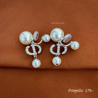 ( เจาะ / ต่างหูหนีบ ขดลวด ) ต่างหูมุกทับหลัง สีเงิน