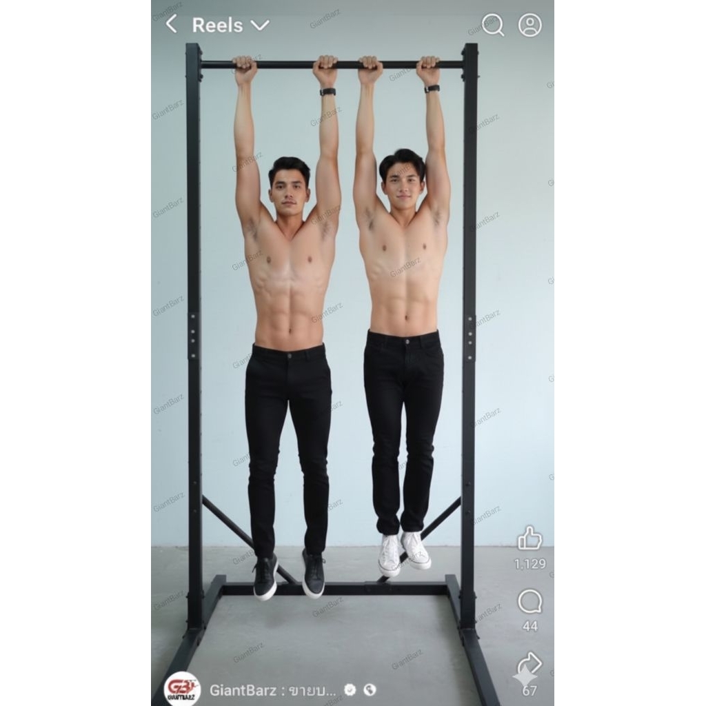 บาร์โหนตั้งพื้น สูง 250 cm บาร์ดึงข้อ คนสูง 180+  โหนแล้วเท้าไม่ถึงพื้น
