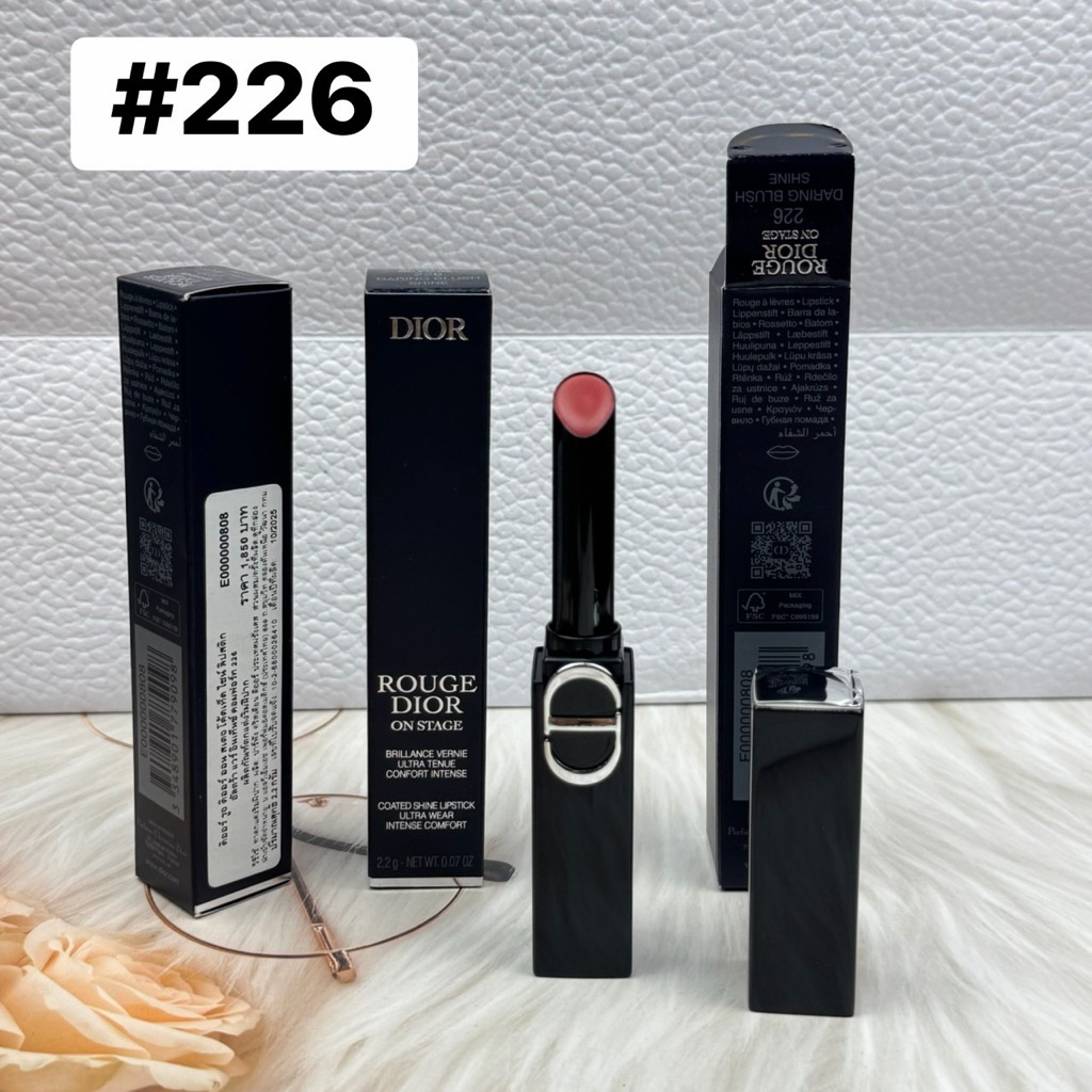 Dior Rouge On Stage 2.2 g ของแท้ฉลากไทย