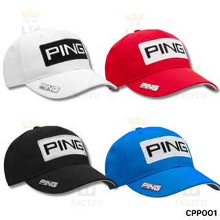 หมวกกอล์ฟเต็มใบ กันแดดกัน UV ได้เป็นอย่างดี (CPP001) มี 4 สี…