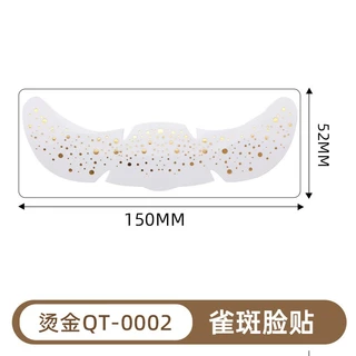 แทททูแต่งกระสีทอง/เงิน (Freckle Tattoo) โฮโลแกรมแวววาว สติ๊กเกอร์ติดหน้า 3D สไตล์ยุโรปและอเมริกา พร็อพถ่ายรูปสุดปัง