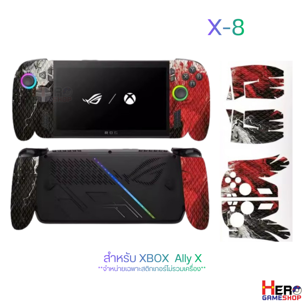 Thumbnail 5