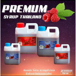 PREMUM Syrup แกลอน1000ml เทา-แดง