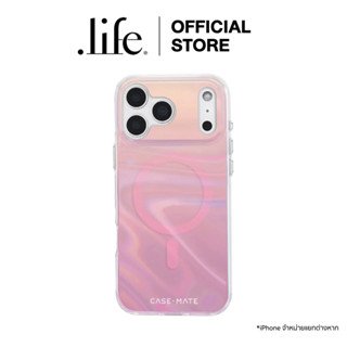 CASE MATE เคสกันกระแทก iPhone 17 Series รุ่น Peach Bubble Ir…