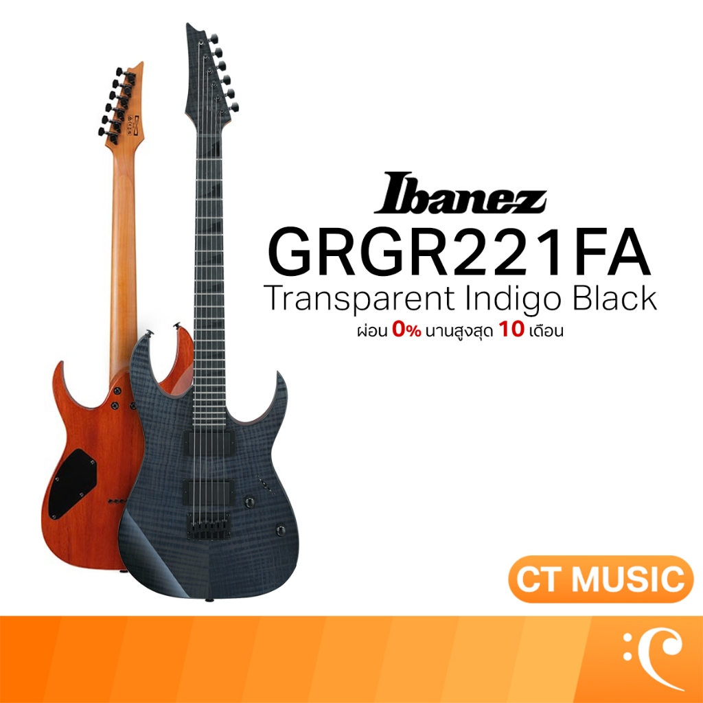Ibanez GRGR221FA กีตาร์ไฟฟ้า กีตาร์ GRGR221FA Electric Guitar