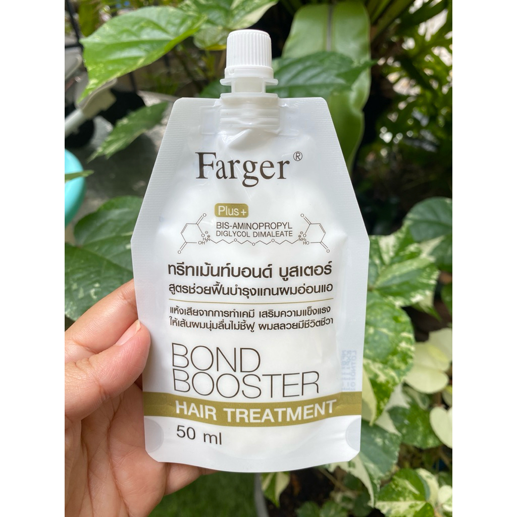 Farger bond booster Hair Treatment 50 ml ของแท้💯‼️