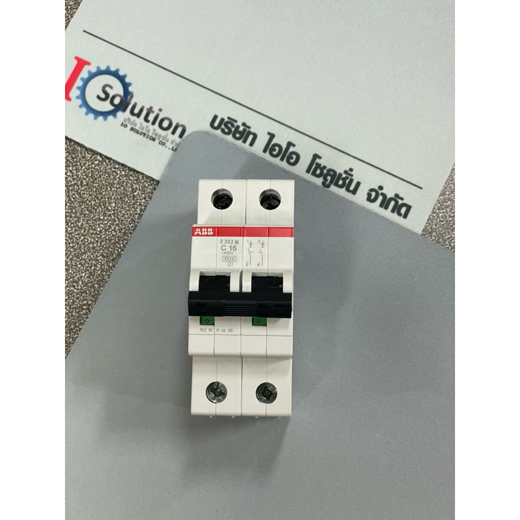 เซอร์กิตเบรคเกอร์ circuit breaker ABB S202M