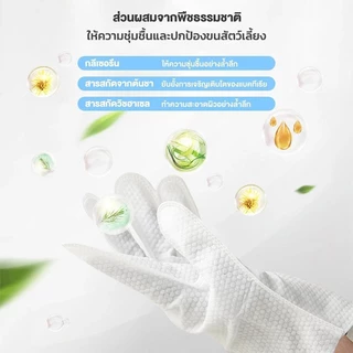 FurryCuddle ถุงมืออาบน้ำสัตว์เลี้ยง ไม่ระคายเคืองผิว ไม่ต้องล้างน้ำ สัตว์เลี้ยงเลียได้ ปราศจากแอลกอฮอล์ COD MIP08