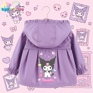 พร้อมส่งในไทย🇹🇭 เสื้อกันหนาว เสื้อคลุม แจ็คเก็ตเด็ก กระดุมหน้า Hoodies งานป้าย Cutie Kids