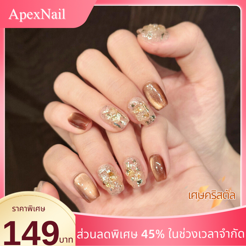 เล็บมือแต่งแต้มสีชมพูแชมเปญโปร่งแสงหรูหรา โรยแป้งประกายและแผ่นทองคำเปลว สไตล์สั้นเรียบง่ายเหมาะสำหรับทุกวัน