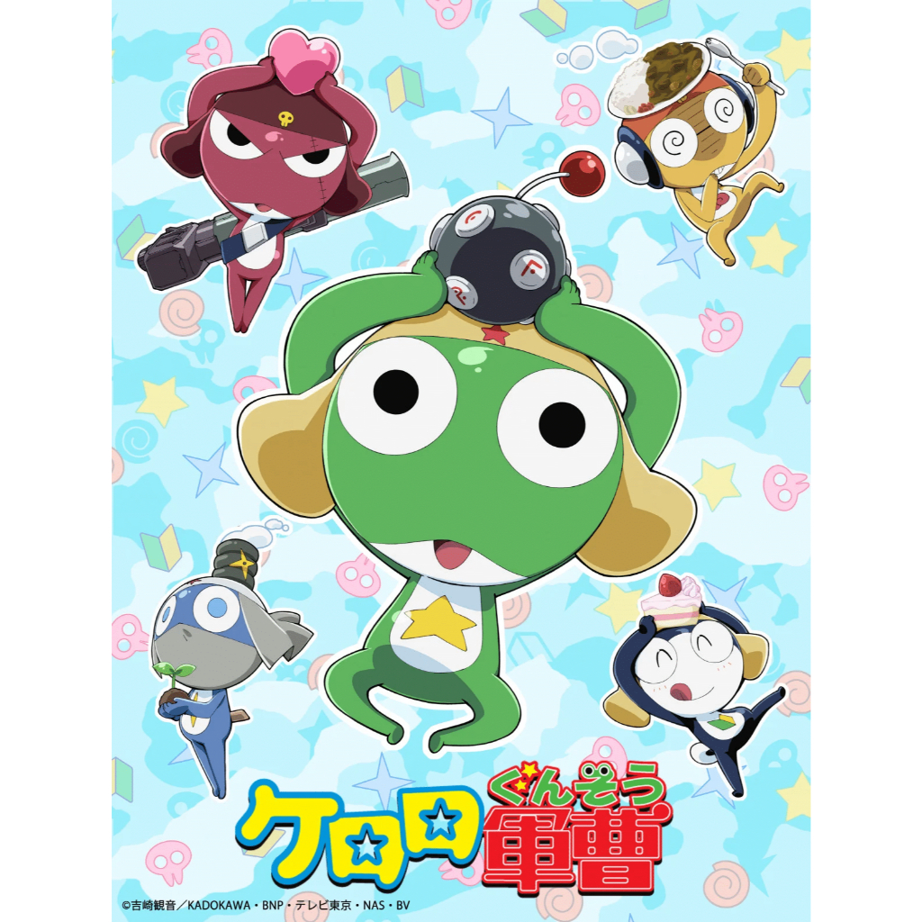 Keroro ขบวนการอ๊บอ๊บป่วนโลก อนิเมะ พากย์ไทย 480p USB แฟลชไดร์ สมาร์ททีวี เอนดรอยทีวี คอมพิวเตอร์