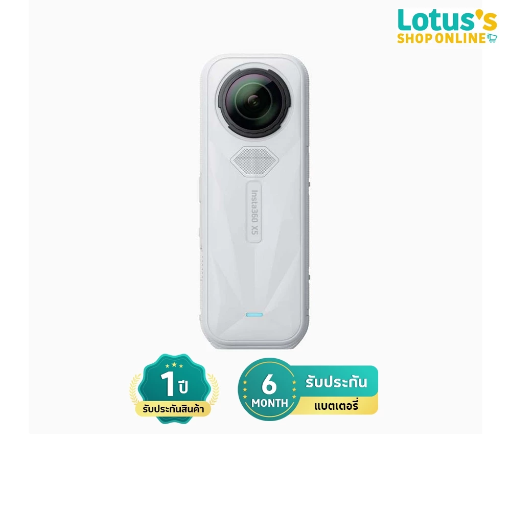 อินสตา360 กล้อง 360° รุ่น X5 Satin White Limited Edition (8K Action Camera) INSTA360 X5 SATIN WHITE LIMITED EDITION 8K thumbnail 3