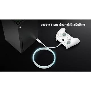 GameSir 3M USB Cable สายถักไนลอน USB-A to USB-C สำหรับ GameSir G7, G7 SE, G7 Pro, T4K, K1